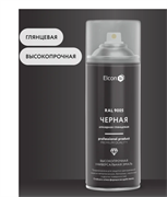 Аэрозоль эмаль алкидная универсальная Elcon RAL 9005 черная глянцевая 520 мл (12шт/уп) 00-00463212
