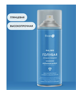 Аэрозоль эмаль алкидная универсальная Elcon RAL 5015 голубая глянцевая 520 мл (12шт/уп) 00-00463215