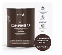 Грунт-эмаль по ржавчине Elcon 3 в 1 глянцевая коричневая RAL 8017 0,8 кг (12шт) 00-00750059