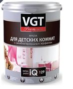 Краска VGT Премиум IQ 129, для детских комнат  база А стойкая к мытью 2,0л (3,1 кг) 21075