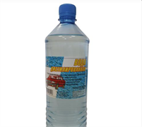 Вода дисциллированная 0,9л  МАТРИЦА 4631151062935