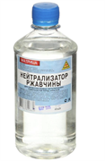 Нейтрализатор ржавчины 0,5  МАТРИЦА 4627086690862