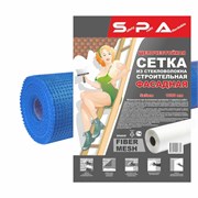 Сетка строительная  1.0м х 30м синяя ячейка 5х5 фасадная (6шт) SPA030F