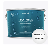 Гидрофобизатор Elcon Aqwell 2 л (4шт/уп) 00-00462305