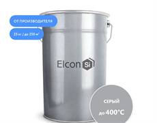 Эмаль термостойкая ELCON светло-серая 400 С (25кг) 00-00000016
