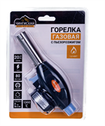 Горелка газовая ЕРМАК с пьезорозжигом, цанговый захват, шир. сопло, пласт., латунь; 17х6,6х5,1см 116-022