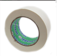 Скотч малярный 48х50м Фрегат (36) 2636