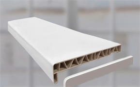 Подоконник ПВХ 250х4000 ламинированный белый (шагрень)  00-00000320