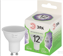 Лампа светодиодная ЭРА LED GREEN LAINE MR16-12w-865-GU10 6500К Б0067074