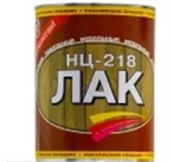 Лак НЦ-218 г.Каменск, Бесцветный, 0,8кг/0,7л 00010007915