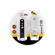 Звонок ЭРА C108 беспроводной (6 мелодий - Бим-Бам кнопка IP44) Б0018997