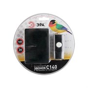 Звонок ЭРА C140 беспроводной (32 мелодии - полифония, кнопка IP44) Распродажа C0039628*