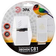 Звонок ЭРА C81 беспроводной (6 мелодий - Бим-Бам кнопка IP44) Б0018971