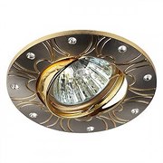 Светильник KL44A SN/G ЭРА литой пов. со стразами MR16,12V/220V, 50W сатин никель/золото C0043670н