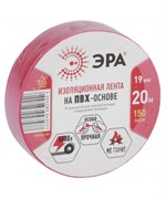 Изолента ПВХ 19*20м ЭРА красная (10шт/уп) C0036541