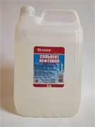 Сольвент нефтяной ГОСТ 5,0л 4603728446073