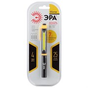 RB-702 Фонарь ЭРА рабочий серия "Практик" [7Вт COB, 3xAAA, Al корпус, крючок, магнит, бл Б0027821