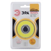 RB-703 Фонарь ЭРА рабочий серия "Практик" [5Вт COB, 3xAAA, присоска, бл Б0027822