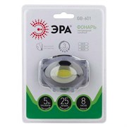 Фонарь GB-601 ЭРА Налобный 5Вт СОВ, 3хААА,3 режима бл Б0027818