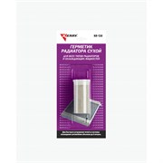 KR-130 Герметик радиатора (сухой), 25мл KR-130