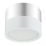 OL7 GX53 WH/CH Подсветка ЭРА Накладной под лампу Gx53, алюминий, цвет белый+хром Б0048533