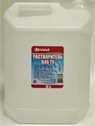 Растворитель 646 ТУ10,0л 4603725762695
