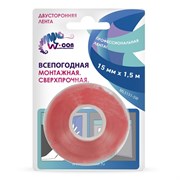Двухсторонняя лента 15х1.5м прозрачная (1/36) SFV1515T
