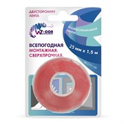 Двухсторонняя лента 25х1.5м прозрачная (1/36) SFV2515T SFV2515T