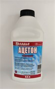 Ацетон ГОСТ 0,5л.флакон (24шт/уп)  4603725762756