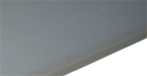Торцевые для столешницы Светло-серый (1шт/уп) ПС-ТП 002 СВТ СЕР