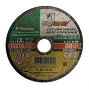 Диск отрезной по Камню 125х2,5х22 мм Луга (10шт/уп) D11101252225000