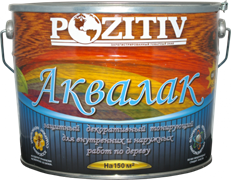 Деревозащитный состав POZITIV Аквалак бесцветный банка 9 кг. 00010001909