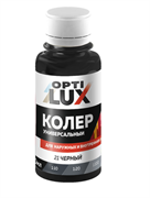 КП ИжСинтез 21 черный 0,1л бутылка ПЭТ (6шт) 04484