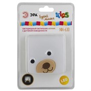 Светильник-ночник NN-630-LS-BR бурый ЭРА  Б0015241