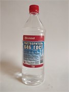 Растворитель ГОСТ 646 1л (16шт/уп) 4603725762879