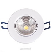 Светильник KL LED5 ЭРА светодиод. алюминевый матовый LED 3*1W 280 LM 220V 3200K Б0005779