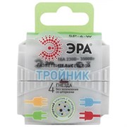 Тройник ЭРА 4гн б/з (белый) SP-4-W  Б0005103