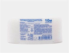 Теплолента для окон 50ммх10м пенополиэтилен (1/100) HUP333T