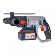 Перфоратор аккумуляторный горизонтальный СТАВР ПАГ-18/20 (АКБ и ЗУ в компл) ст18-20паг