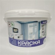 Краска ВД Народная Для Потолков 2,5 кг (4шт/уп) (120шт/пал) 4603725762442