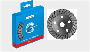 Алмазная чашка зачистная 