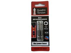 Биты PZ 2 х 50мм 