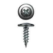 Саморез ШСММ прессшайба 4,2х25 (1 кг) ШСММО0000025