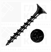 Саморез ШСГД 3,5х35( 1кг) ШСГД0000035