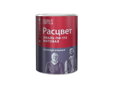 Эмаль универсальная ПФ-115 матовая 