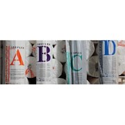 Изофлекс C (60м2) 00010007188