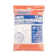 Фибра полипропиленовая, размер 12мм 600 гр/12 шт, 4WALLS FBV002V