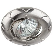 Светильник KL69A SN ЭРА литой пов.  MR16,12V/220V, 50W сатин ник Б0021520-