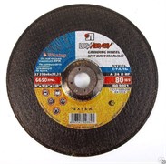 Диск зачистной по металлу  230х6х22 мм Луга (10шт/уп) D11202302260000