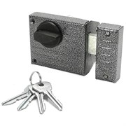 Замок накладной цилиндровый НОРА-М  ЗН1-2 (1-6) -серебро  12837